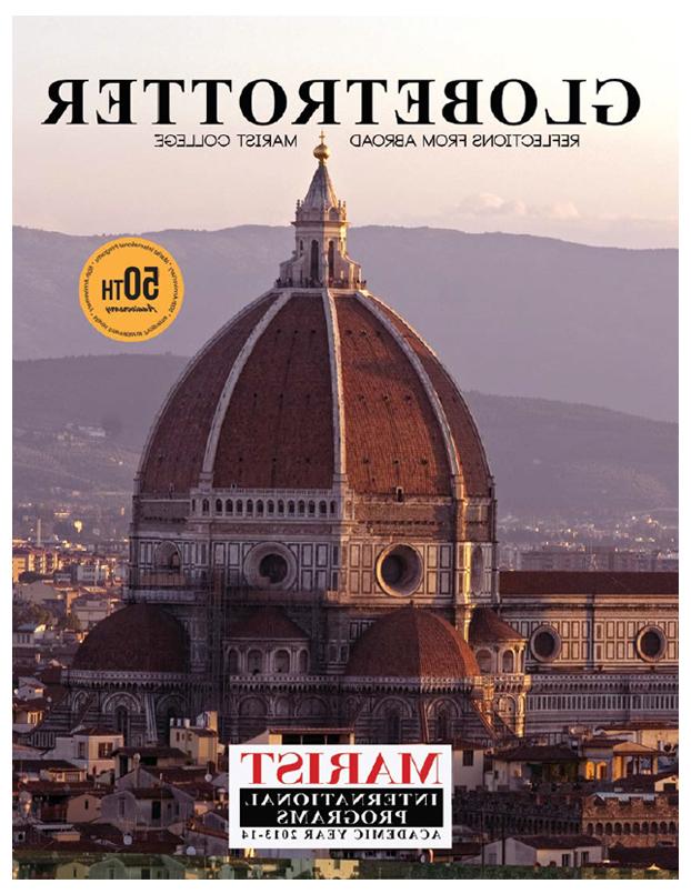 环球旅行者杂志2013-2014年封面