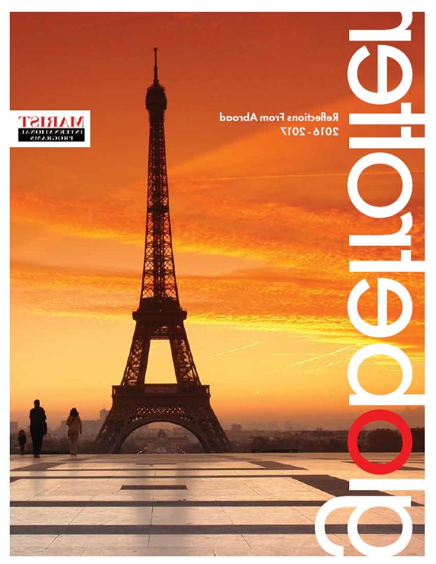 环球旅行者杂志2016-2017年封面
